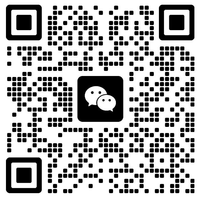 WeChat QR code for Vedat Uygun